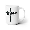 Jesus Cross Christianity Coffee Tea Mug Gift Home Anniversary Love Faith 15oz